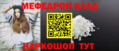 тгк Обь
