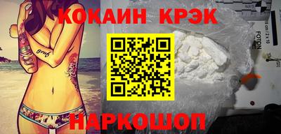 тгк Обь