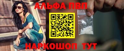 мет Нягань