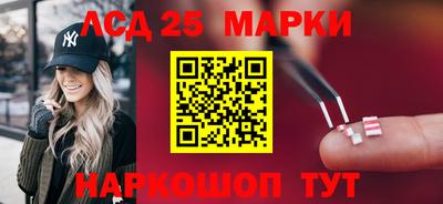 тгк Обь