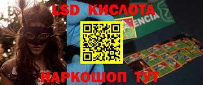 мет Нягань