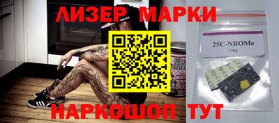 прущий лед Обнинск