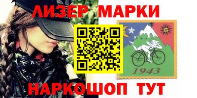 мет Нягань