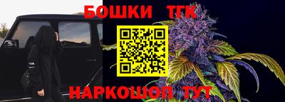 мет Нягань