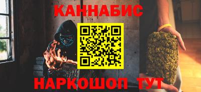 прущий лед Обнинск