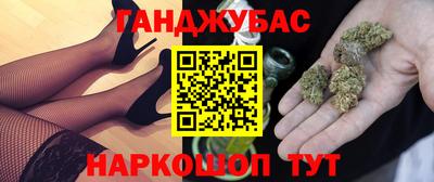 тгк Обь