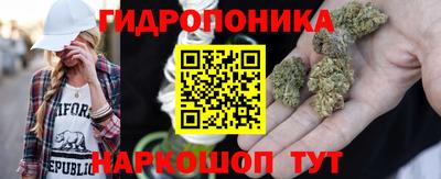 мет Нягань