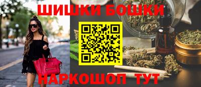 прущий лед Обнинск