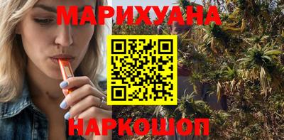 прущий лед Обнинск