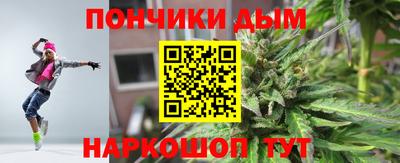 мет Нягань