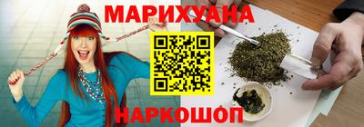прущий лед Обнинск