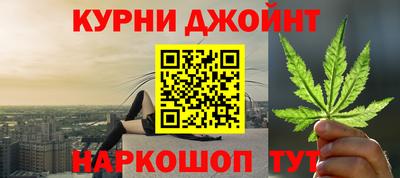 тгк Обь