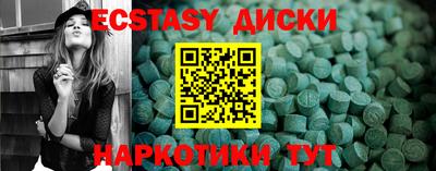 мет Нягань