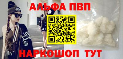 тгк Обь