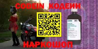 мет Нягань
