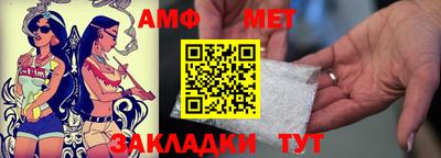 тгк Обь