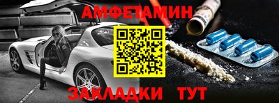 мет Нягань