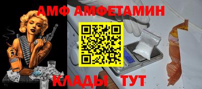 тгк Обь