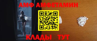 прущий лед Обнинск