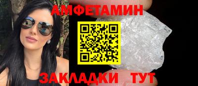 тгк Обь