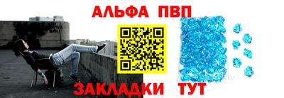 мет Нягань