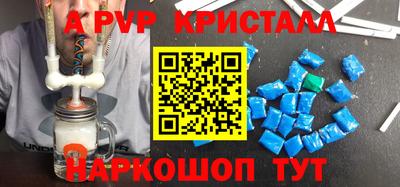 мет Нягань