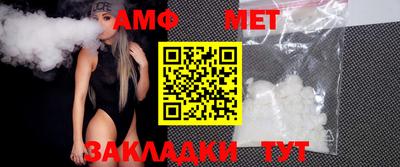 прущий лед Обнинск