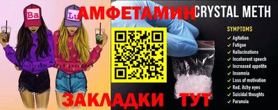 мет Нягань