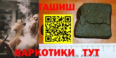 мет Нягань