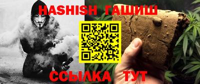 тгк Обь