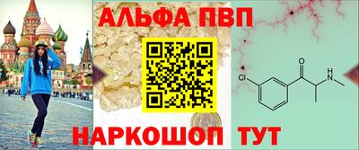 прущий лед Обнинск