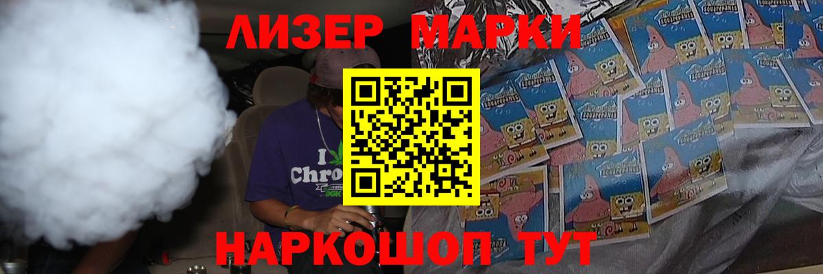 omg онион  Вход с VPN  Острогожск  Лсд 25 экстази кислота  Лсд 25 экстази ecstasy 